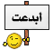 حصريا  ...مصطفى ادم..بعنوان (ابقـــــى بلا حب احسن) 248462